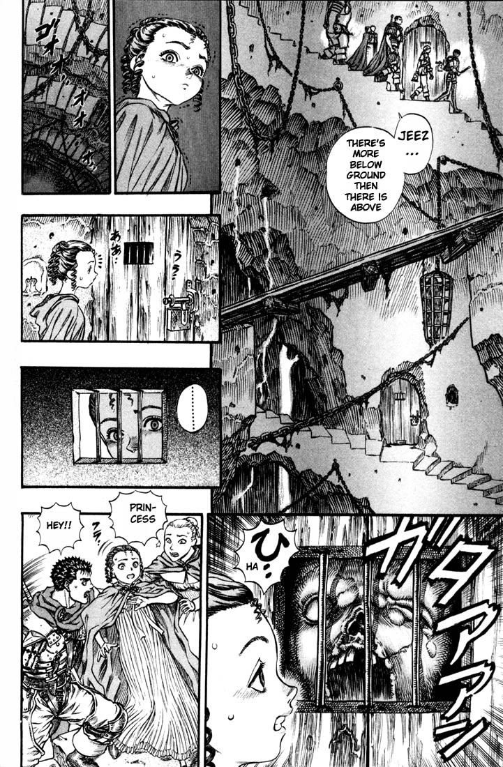 Berserk chapter 53 page 1