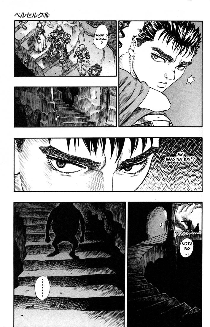 Berserk chapter 53 page 12