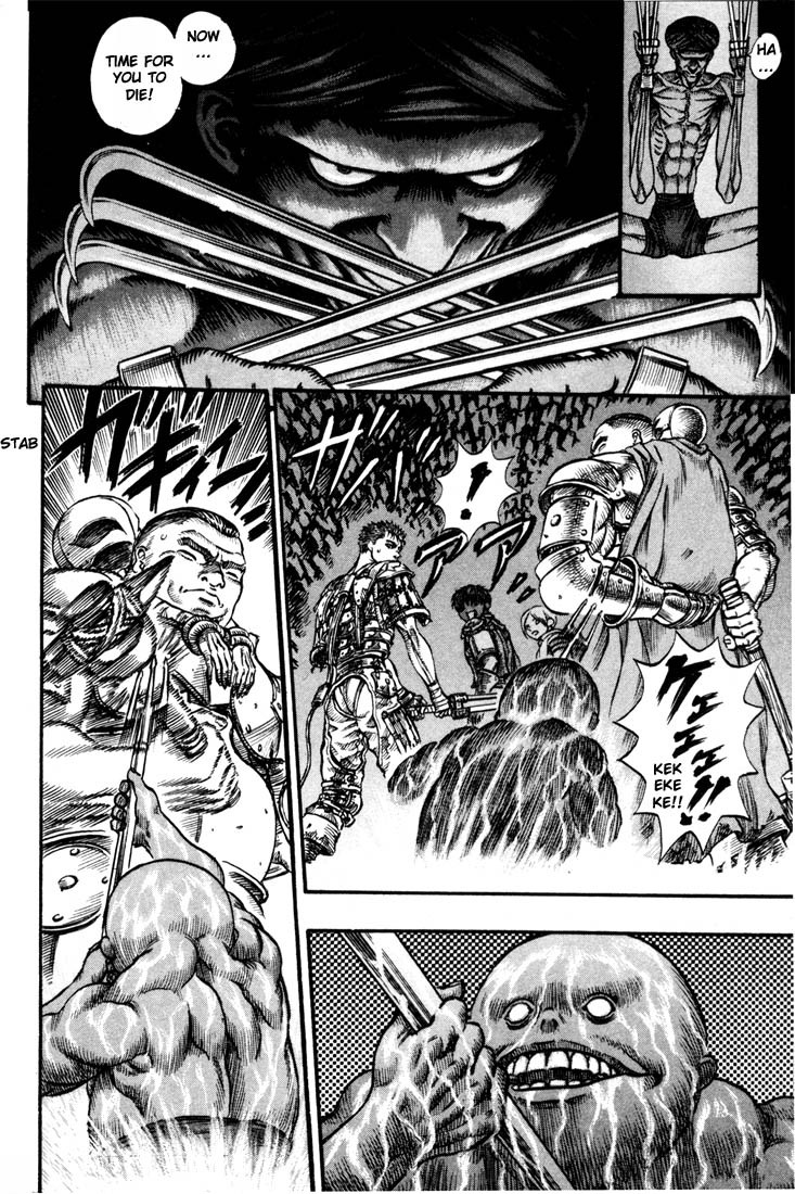 Berserk chapter 57 page 10