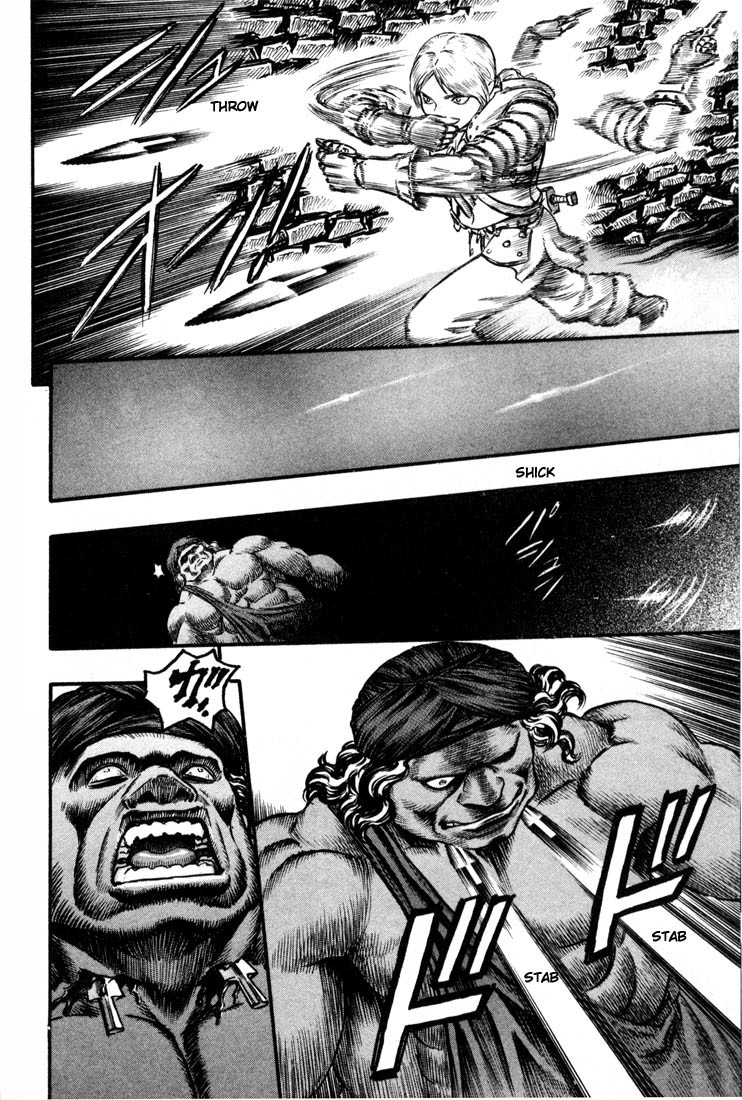 Berserk chapter 57 page 20