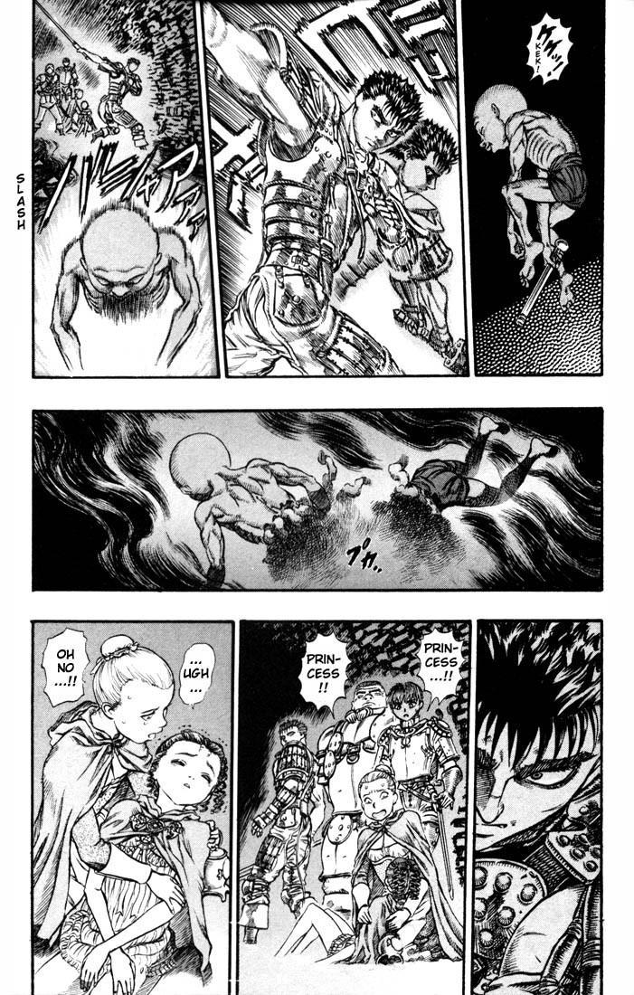 Berserk chapter 57 page 3