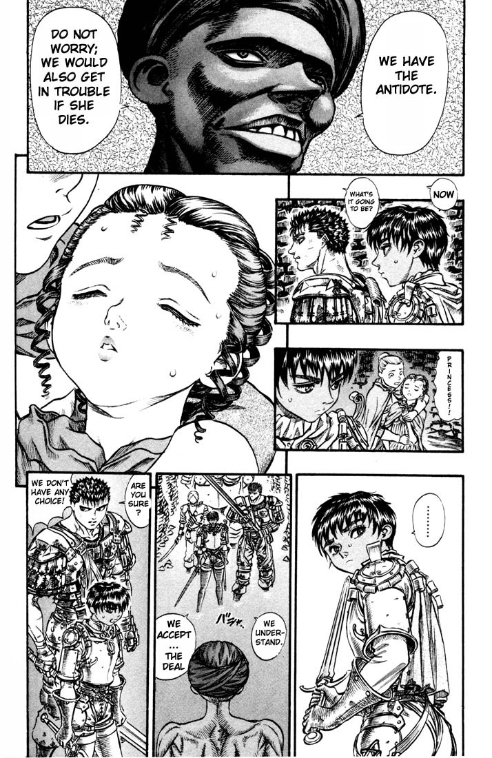 Berserk chapter 57 page 6