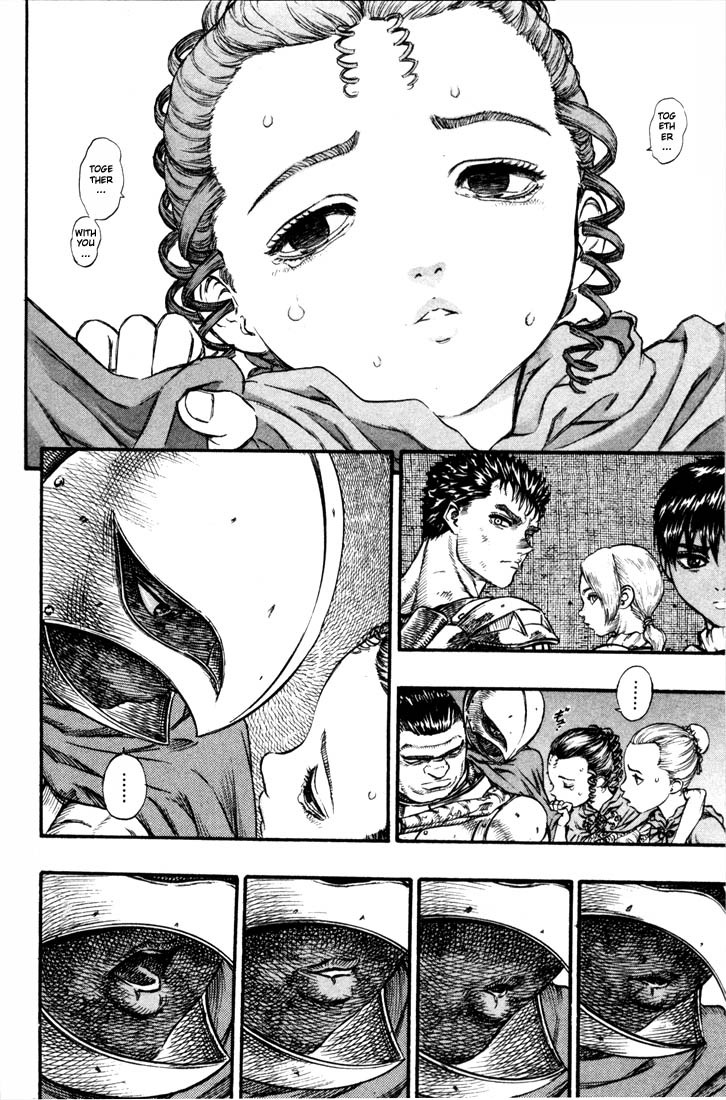 Berserk chapter 57 page 8
