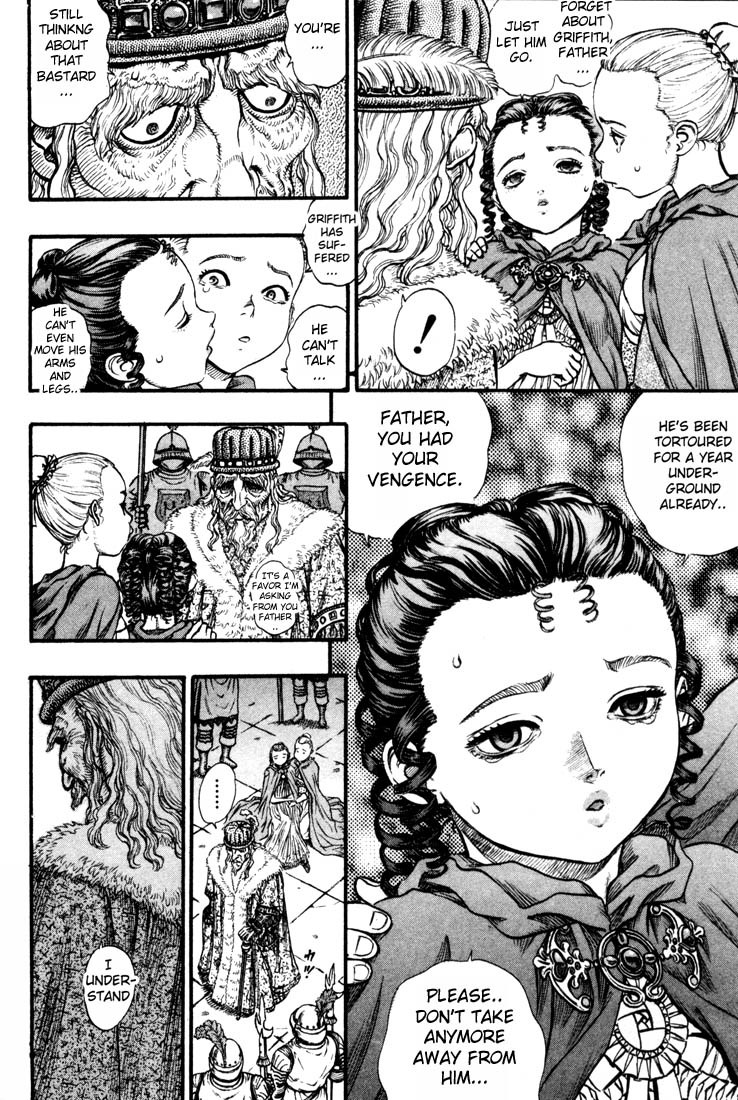 Berserk chapter 58 page 13