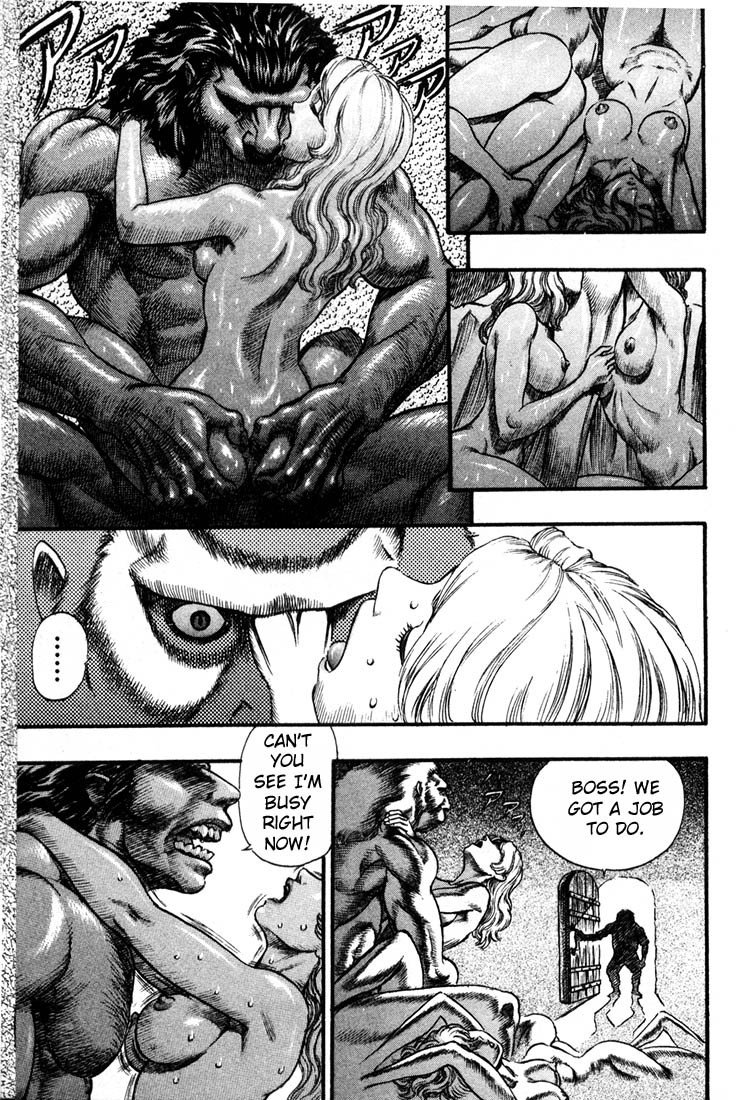 Berserk chapter 58 page 18