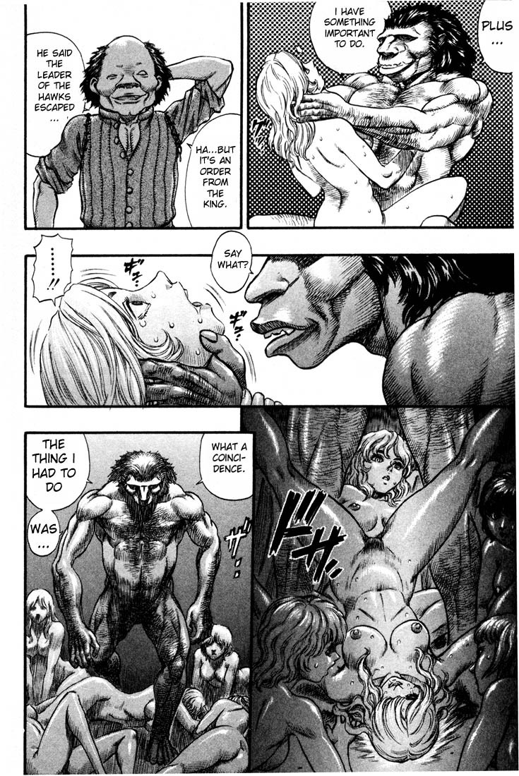 Berserk chapter 58 page 19