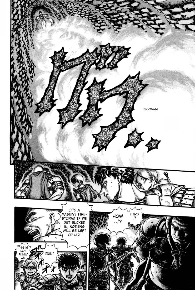 Berserk chapter 58 page 5