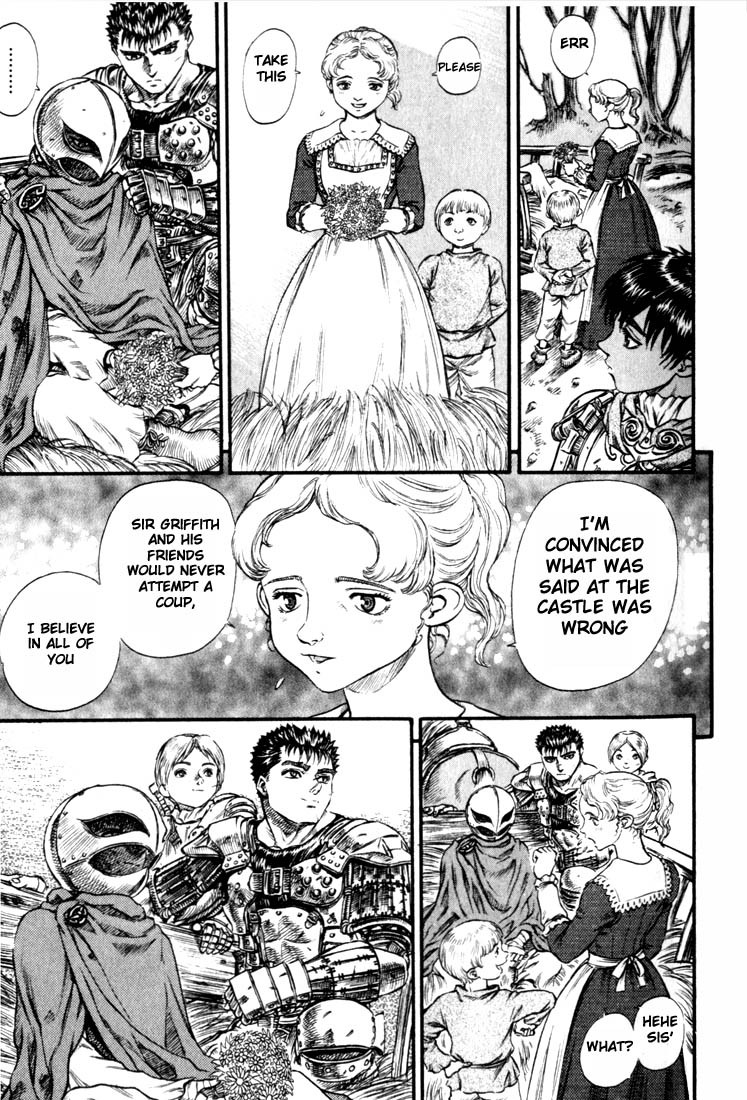 Berserk chapter 59 page 12