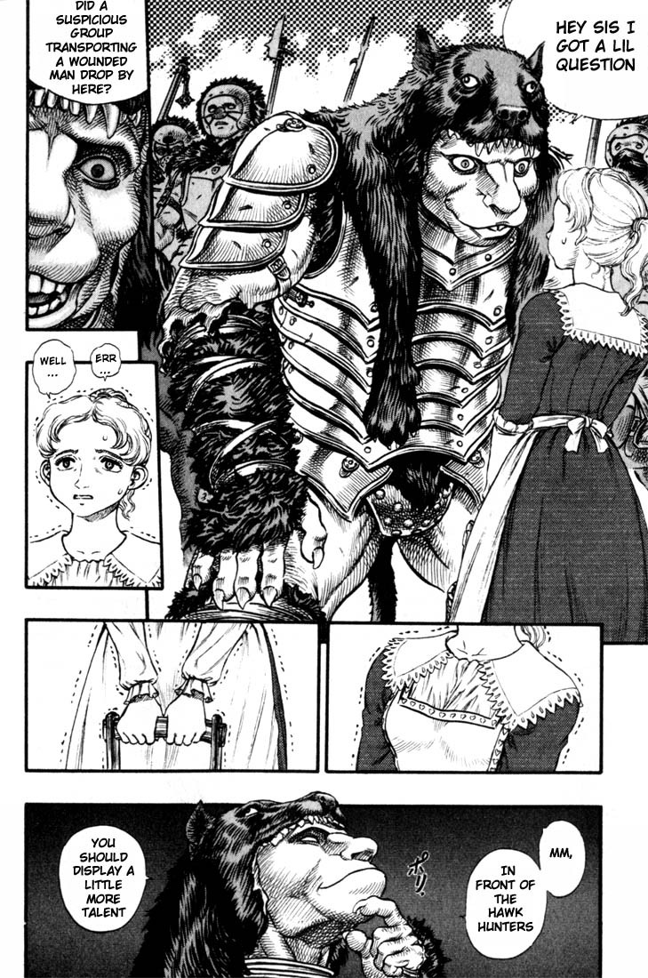 Berserk chapter 59 page 17