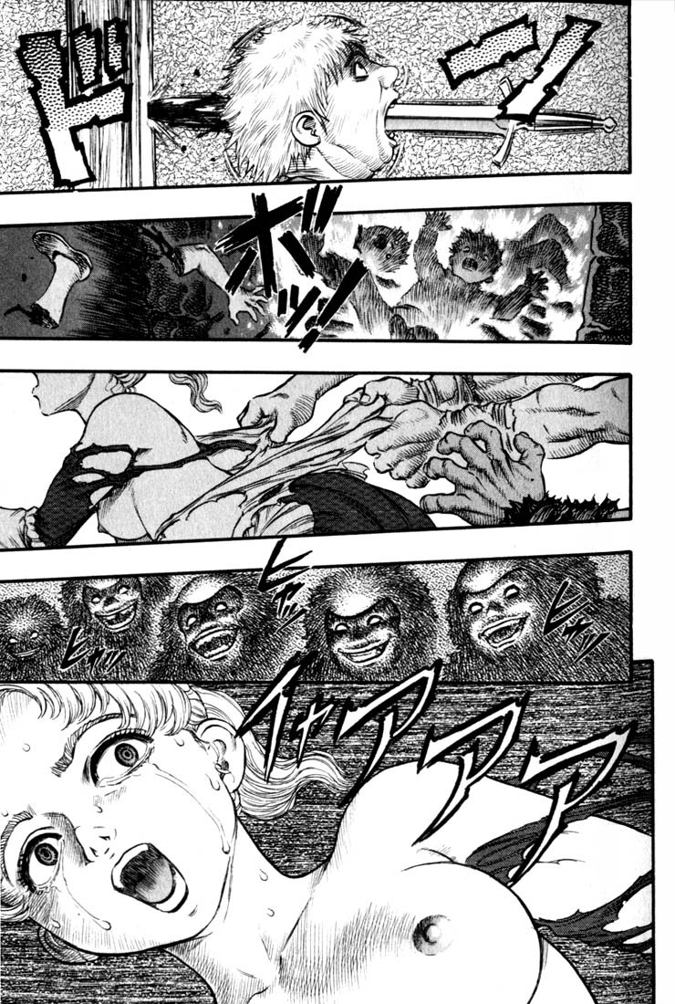 Berserk chapter 59 page 18