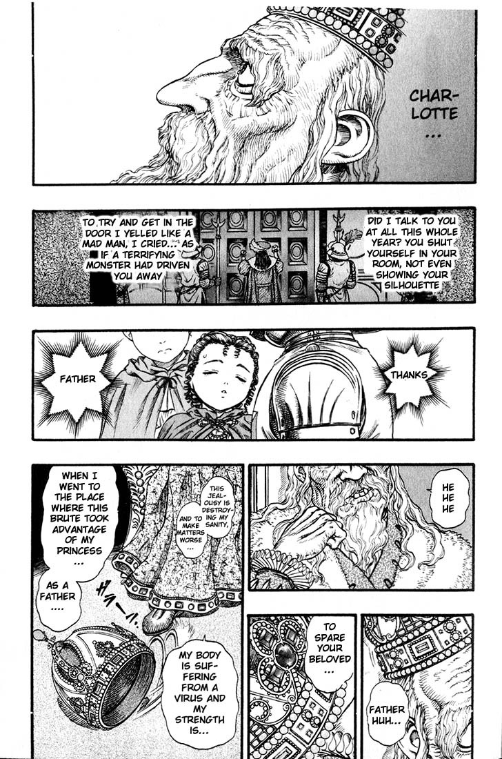 Berserk chapter 59 page 2