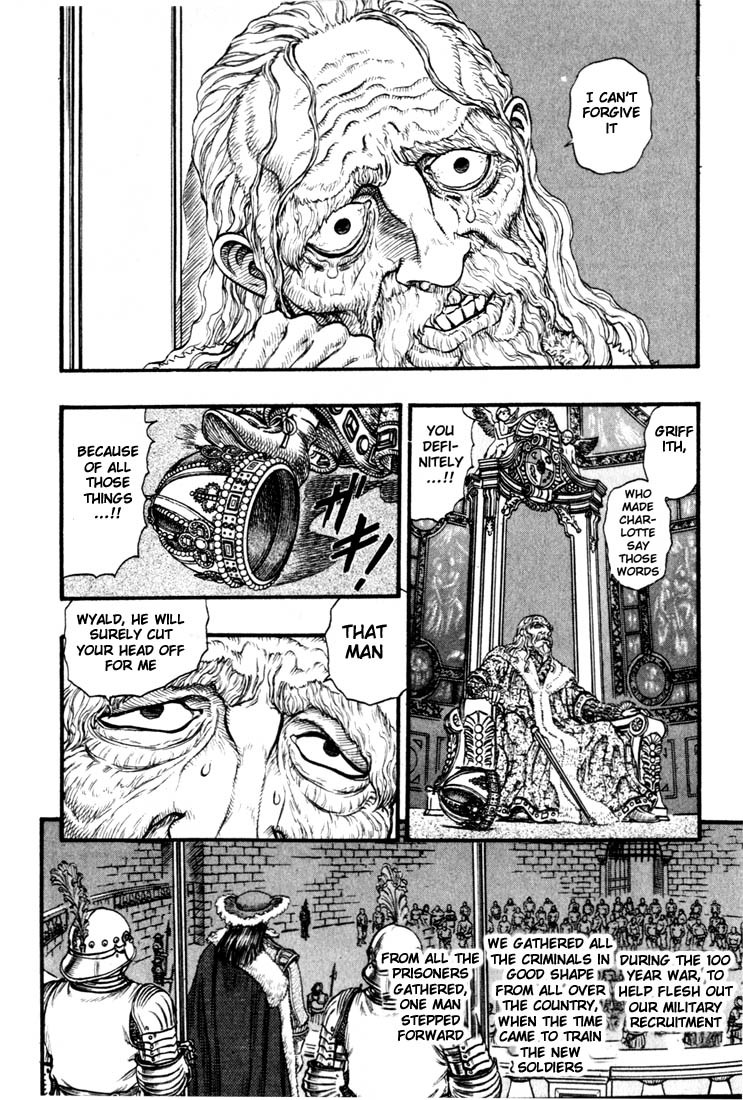 Berserk chapter 59 page 3