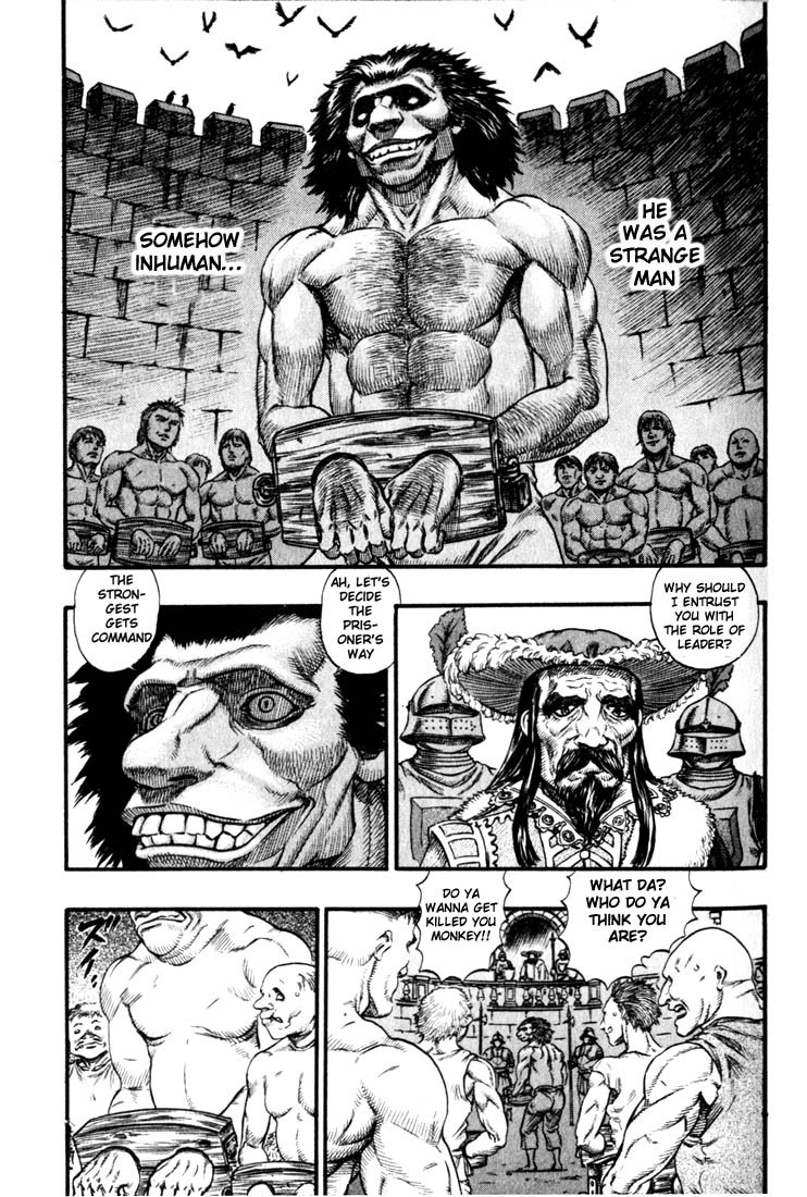 Berserk chapter 59 page 4
