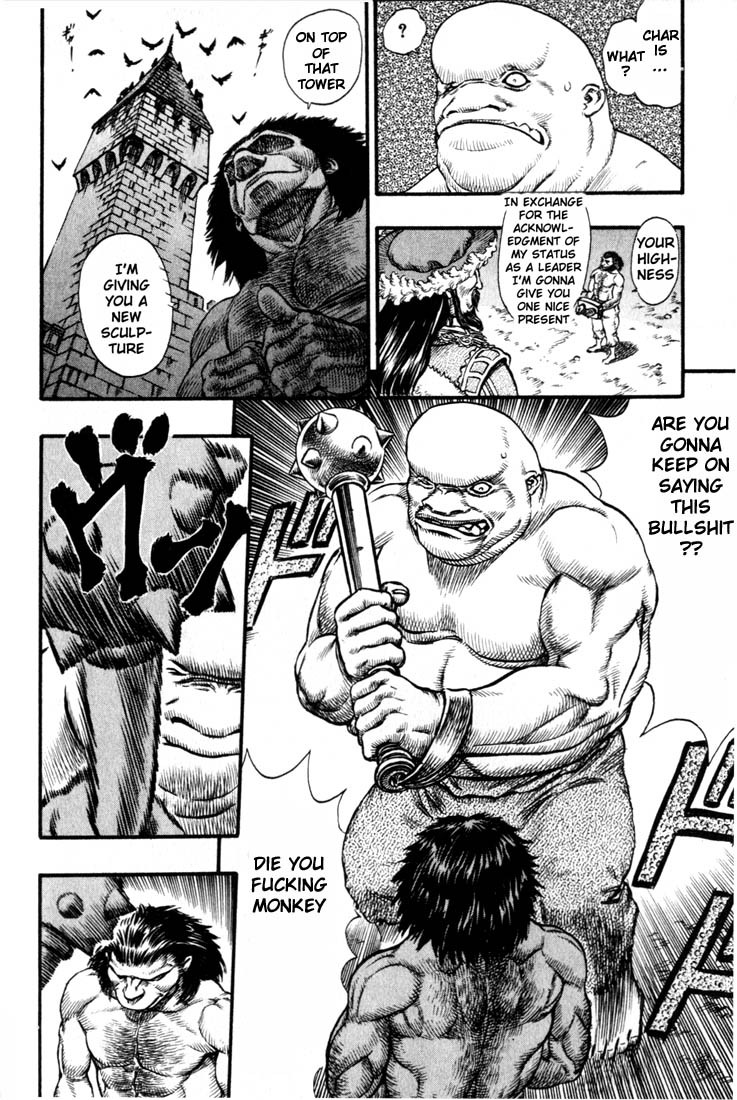 Berserk chapter 59 page 7