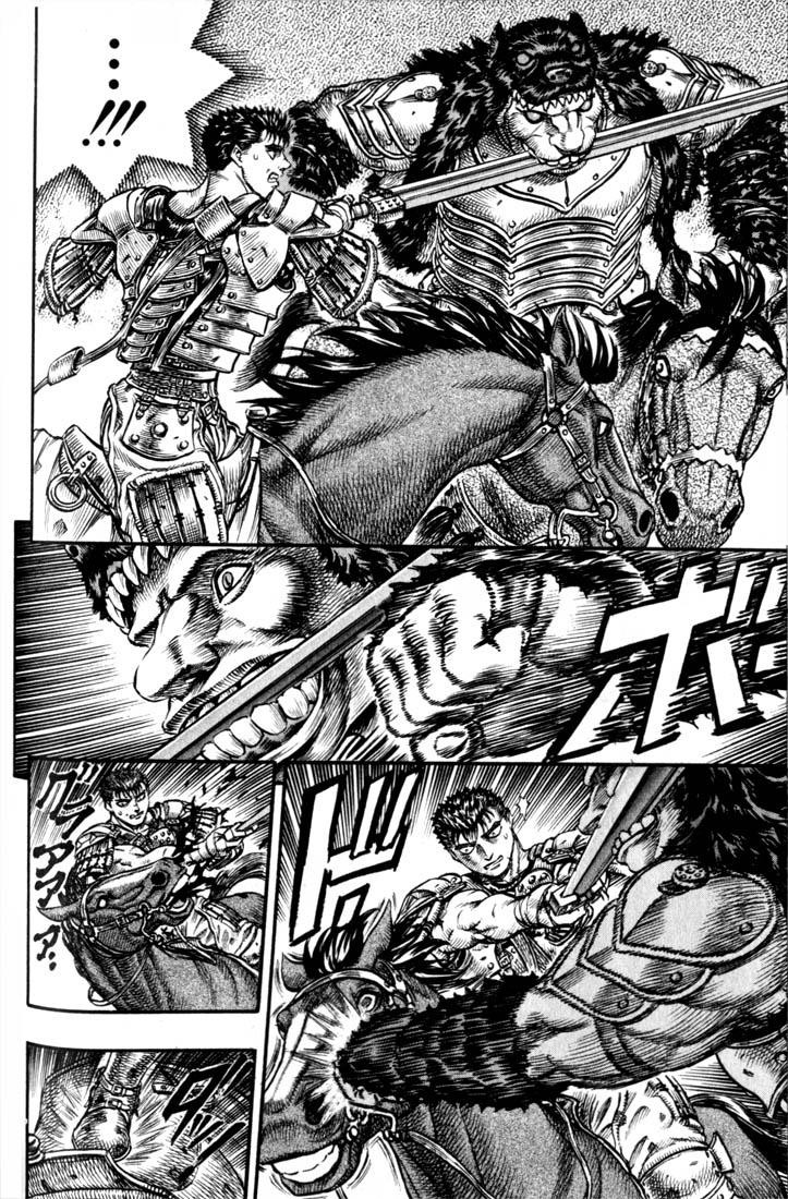 Berserk chapter 62 page 10