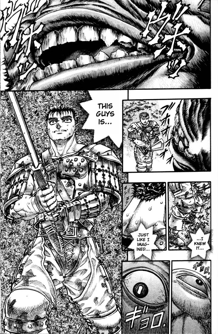 Berserk chapter 63 page 11