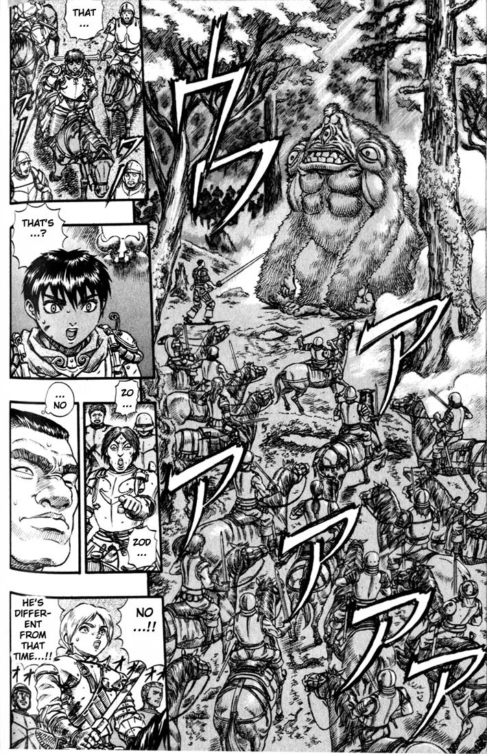 Berserk chapter 63 page 12