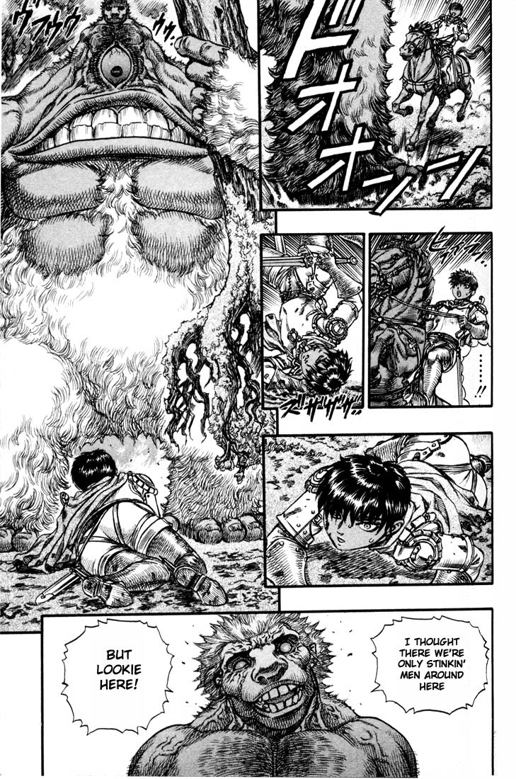 Berserk chapter 63 page 17