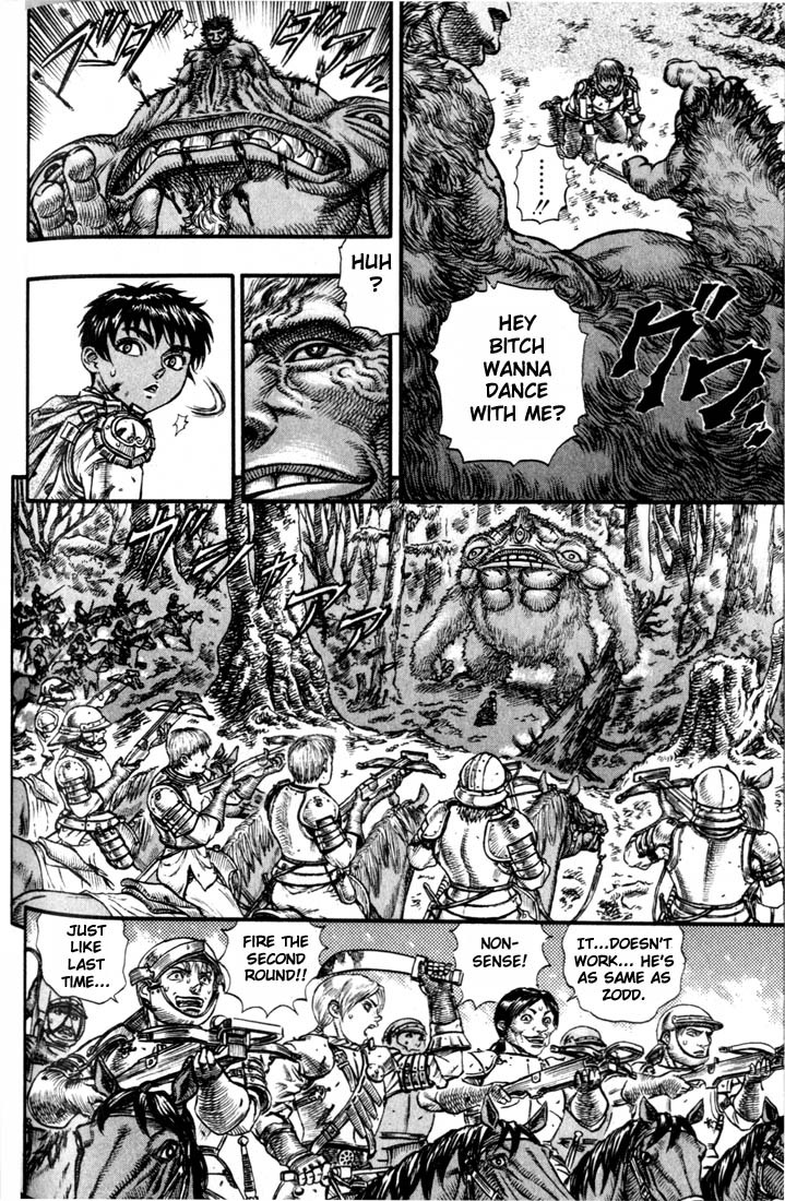 Berserk chapter 63 page 18