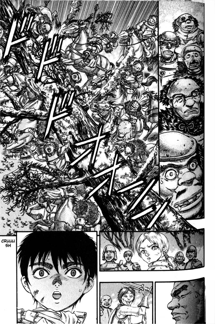 Berserk chapter 63 page 4