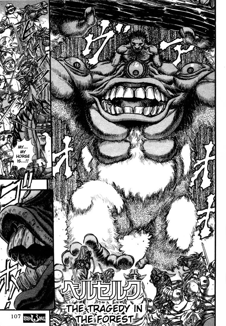 Berserk chapter 64 page 1