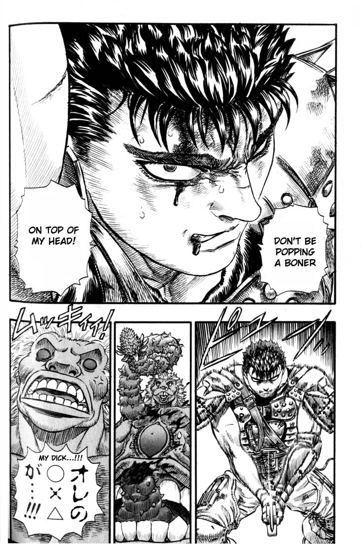 Berserk chapter 64 page 15