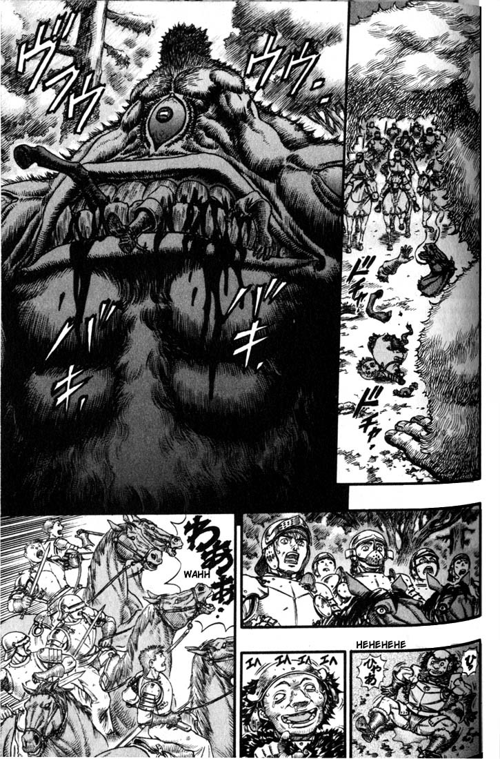 Berserk chapter 64 page 4