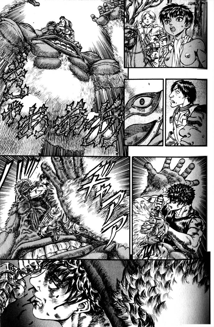 Berserk chapter 66 page 14