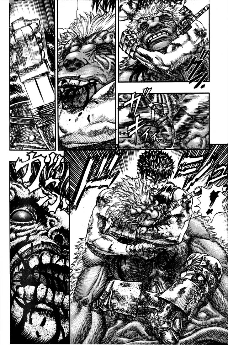 Berserk chapter 66 page 15