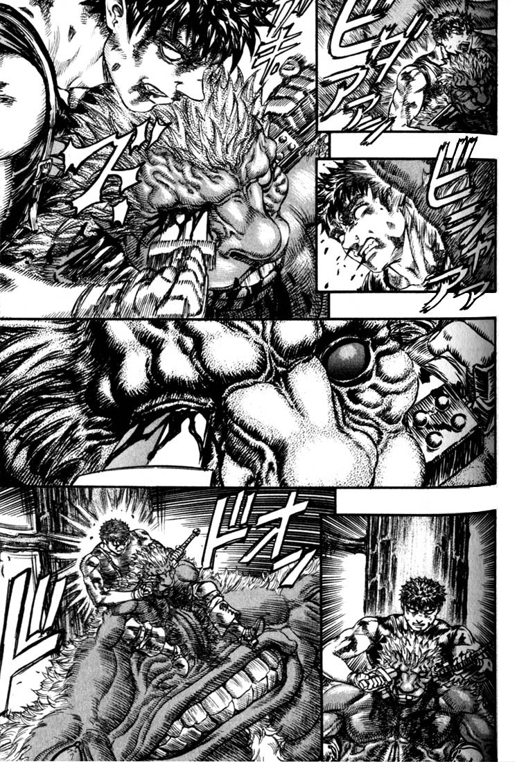 Berserk chapter 66 page 16