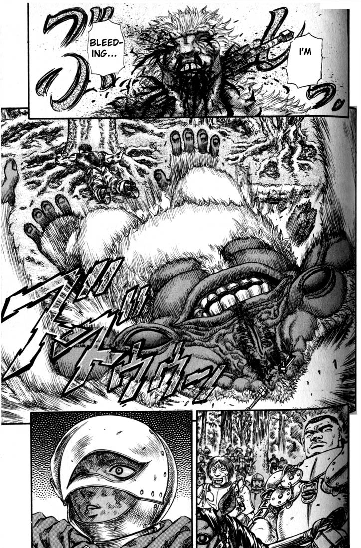 Berserk chapter 66 page 18