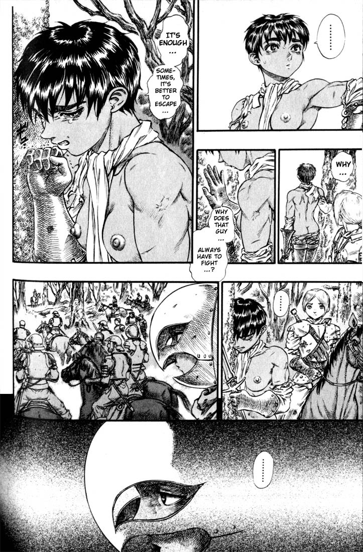 Berserk chapter 66 page 3