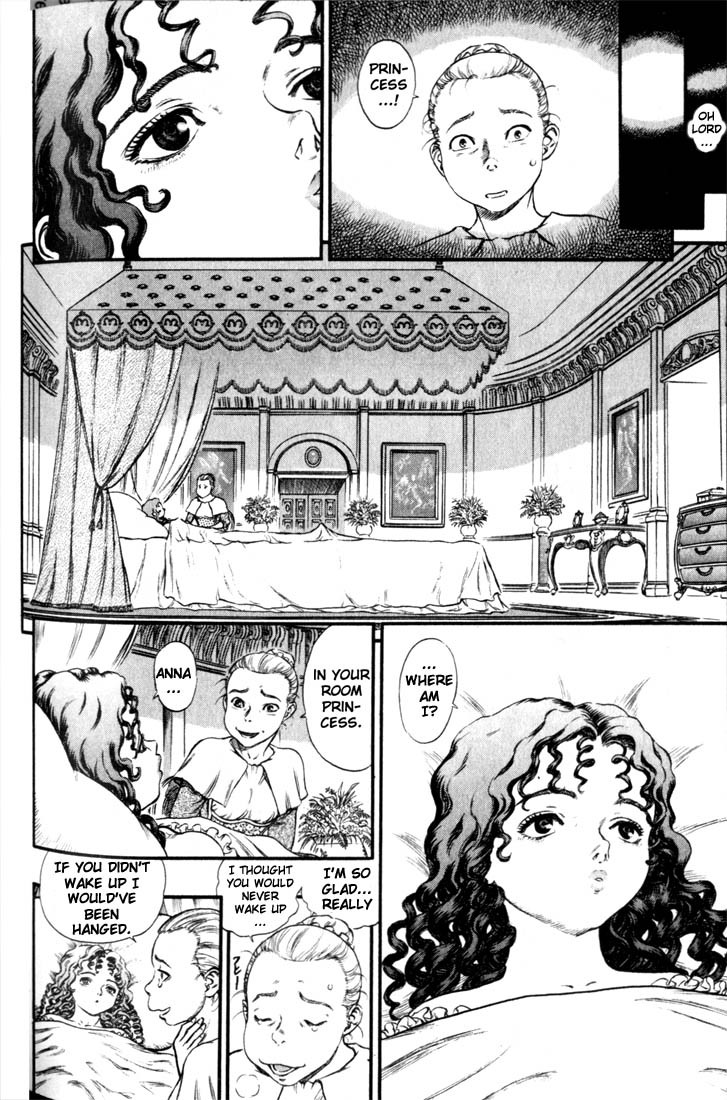Berserk chapter 67 page 1