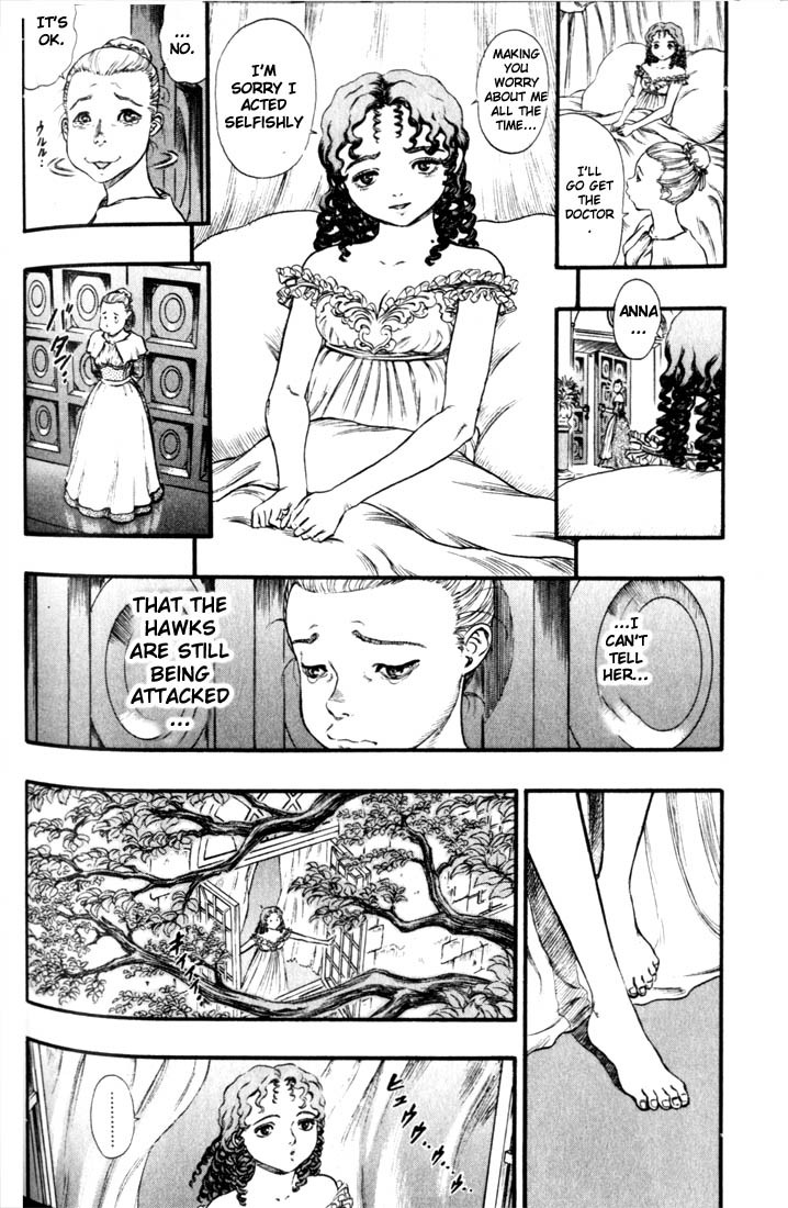 Berserk chapter 67 page 3