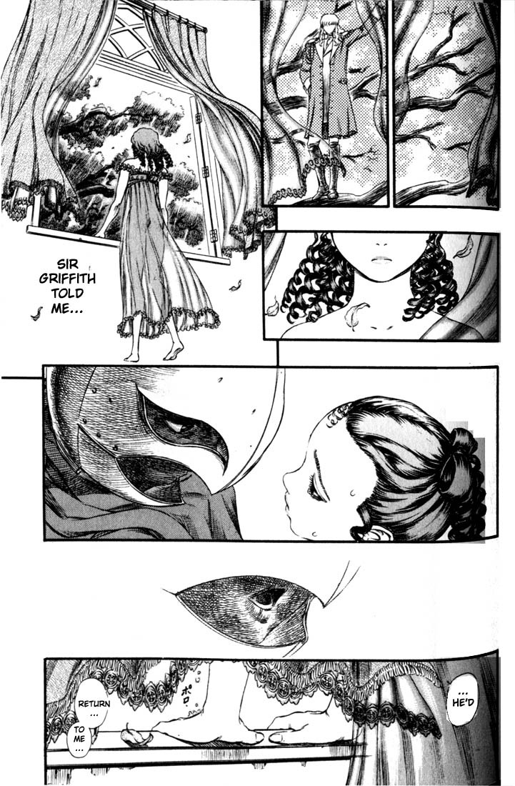 Berserk chapter 67 page 4