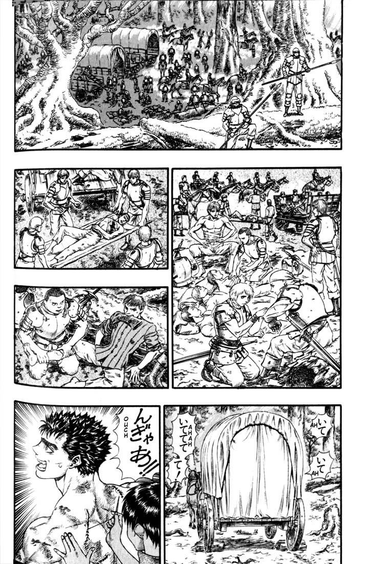 Berserk chapter 67 page 7