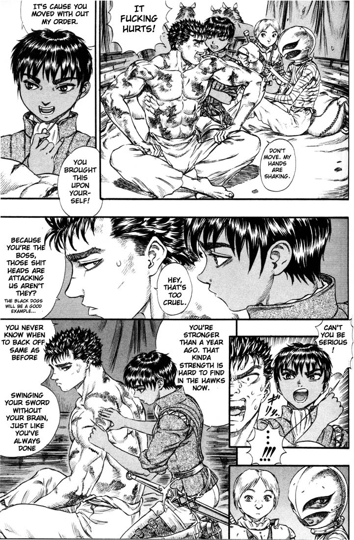 Berserk chapter 67 page 8