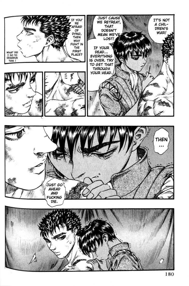 Berserk chapter 67 page 9
