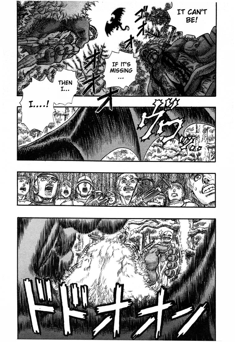 Berserk chapter 69 page 1