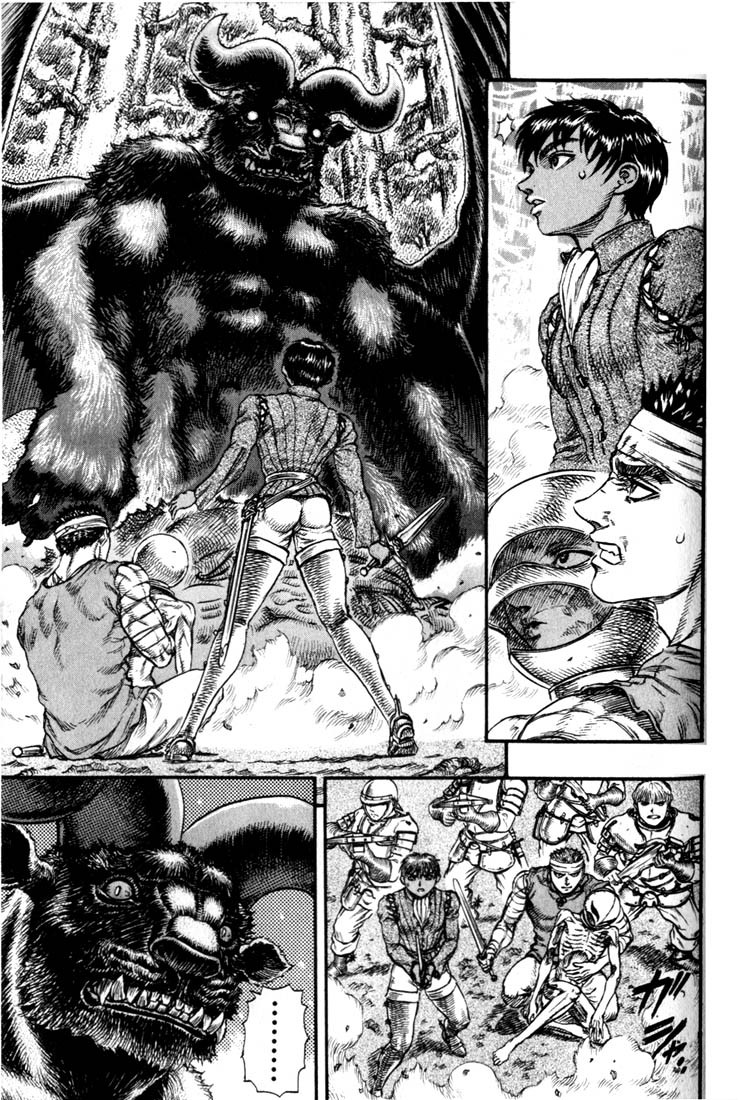 Berserk chapter 69 page 12