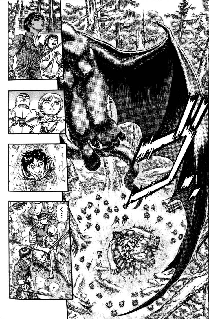 Berserk chapter 69 page 15
