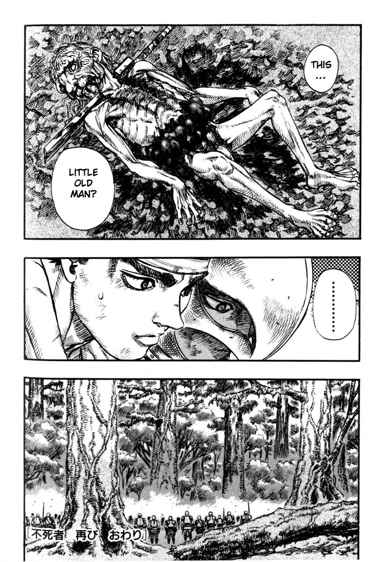 Berserk chapter 69 page 21