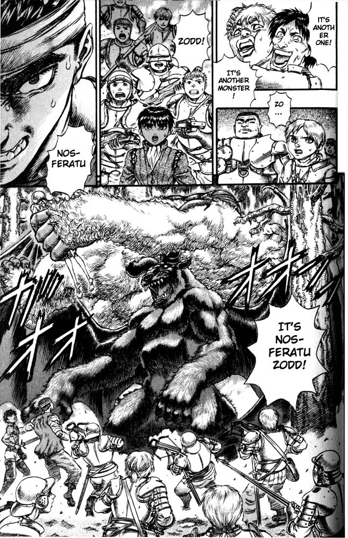 Berserk chapter 69 page 6