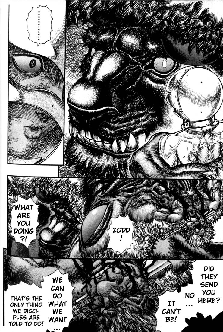 Berserk chapter 69 page 7