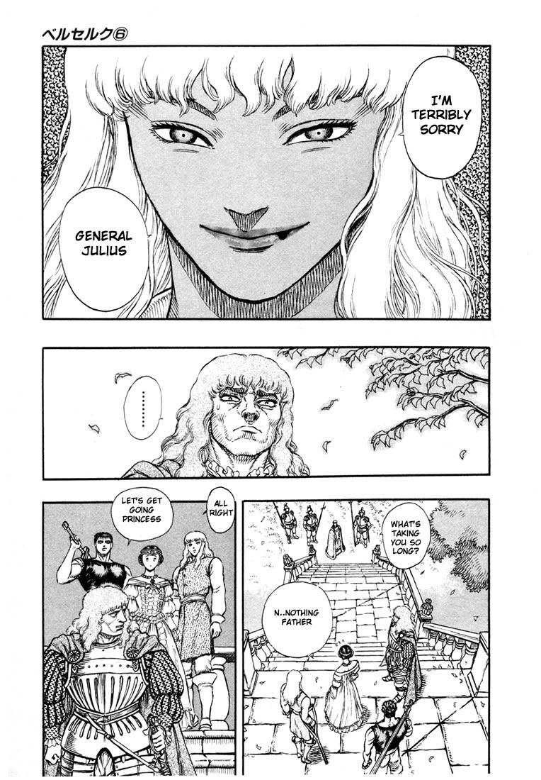 Berserk chapter 7 page 10