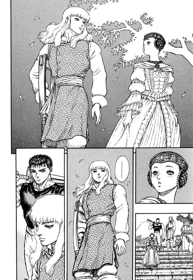 Berserk chapter 7 page 11