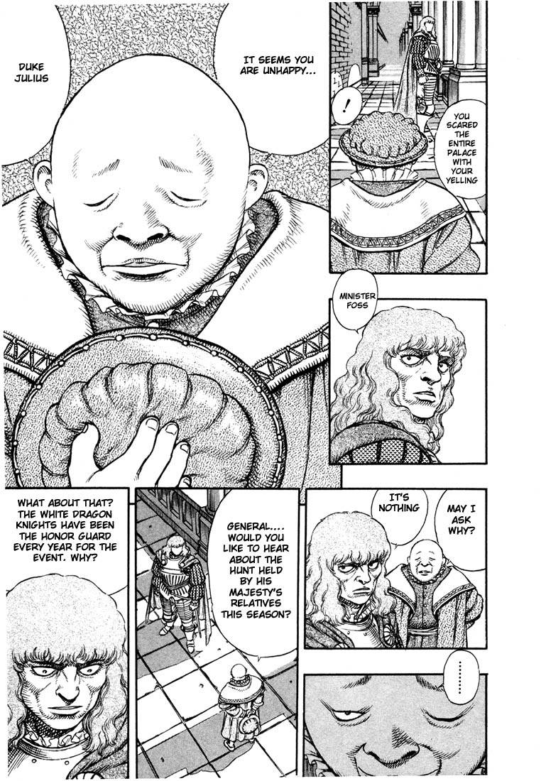 Berserk chapter 7 page 14
