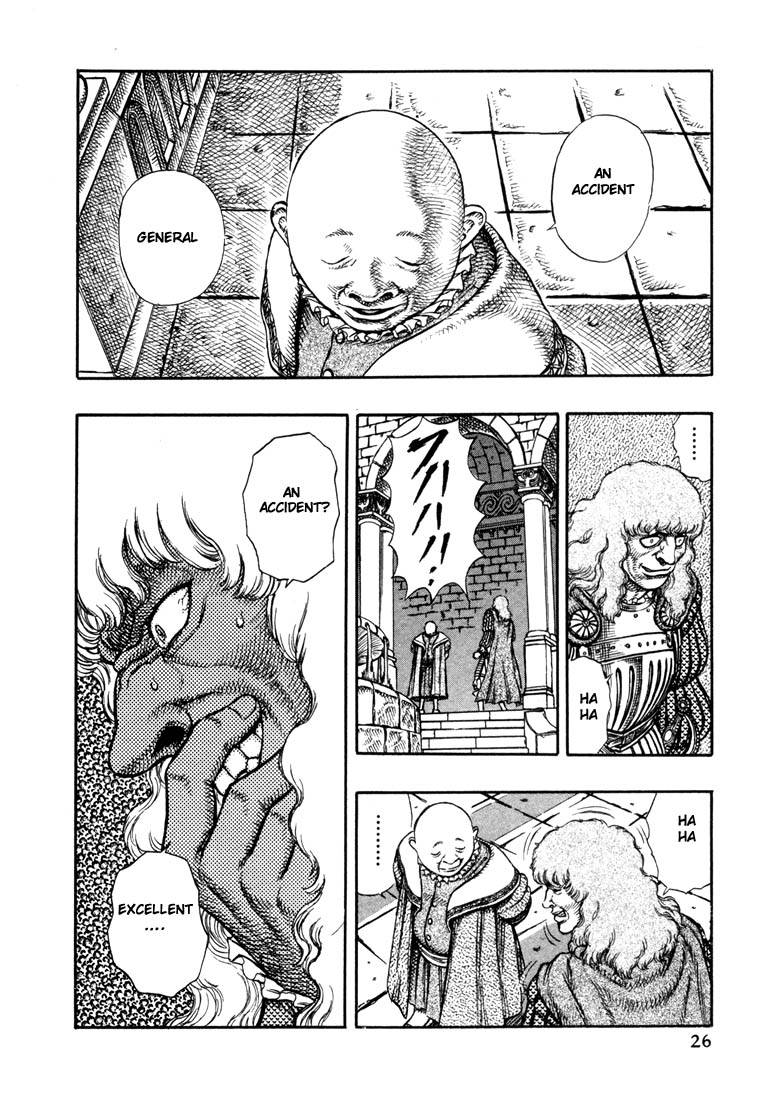 Berserk chapter 7 page 21