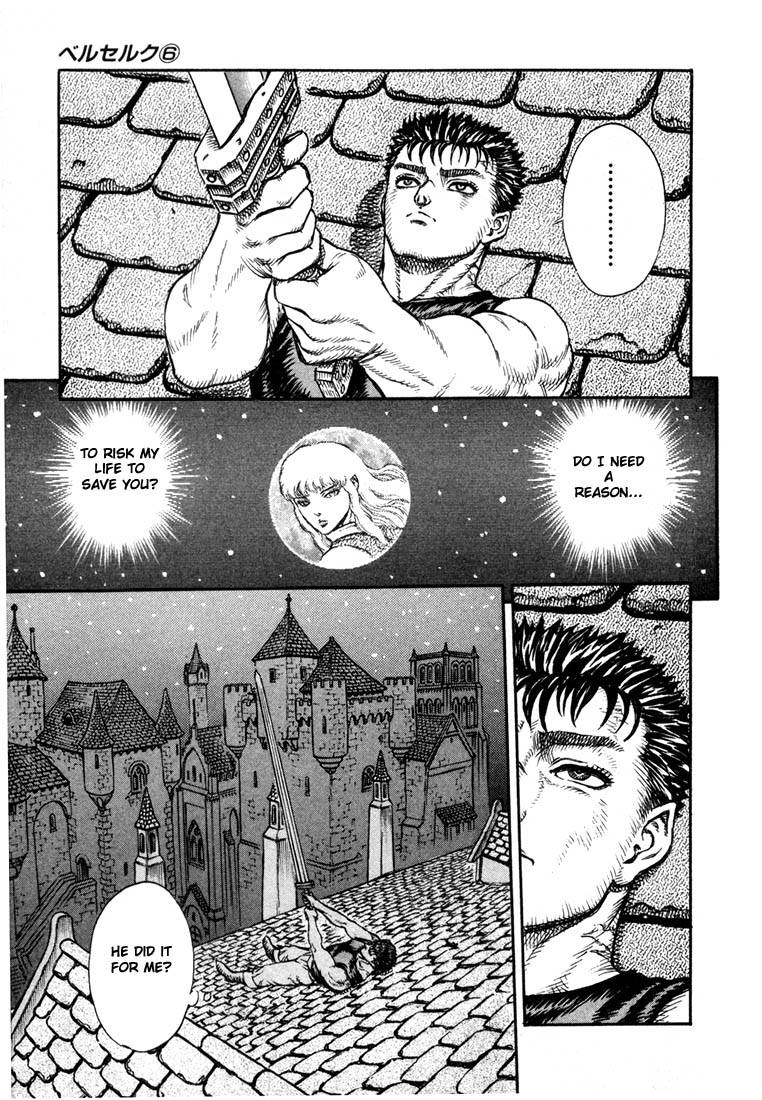 Berserk chapter 7 page 24