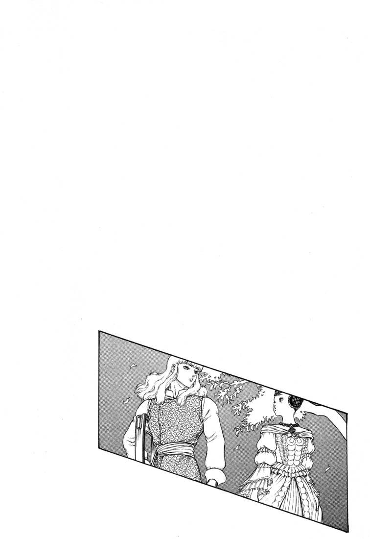 Berserk chapter 7 page 27